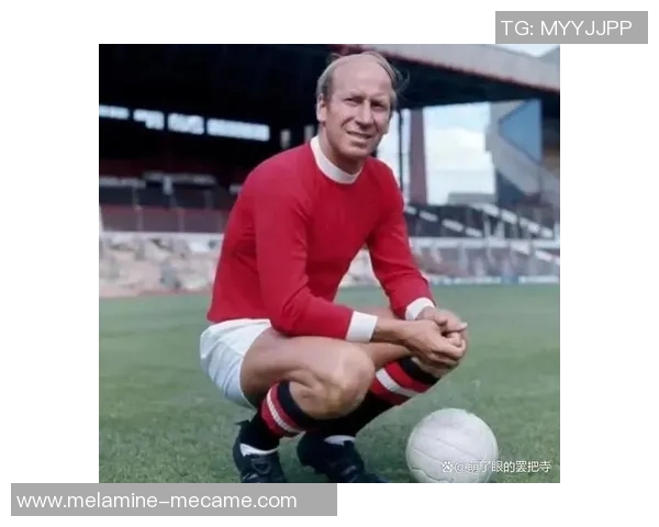 英格兰足球历史上传奇球星去世回顾与影响分析