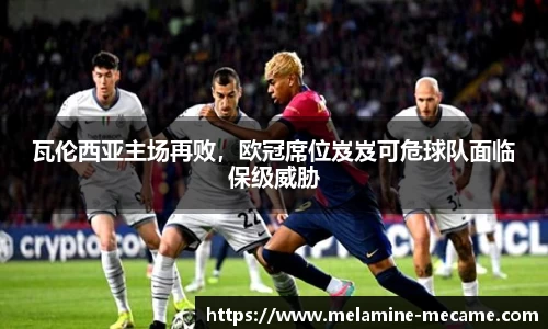 U8国际app