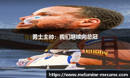 U8国际官网